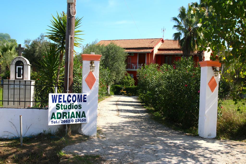 Adriana Studios Perivólion 外观 照片